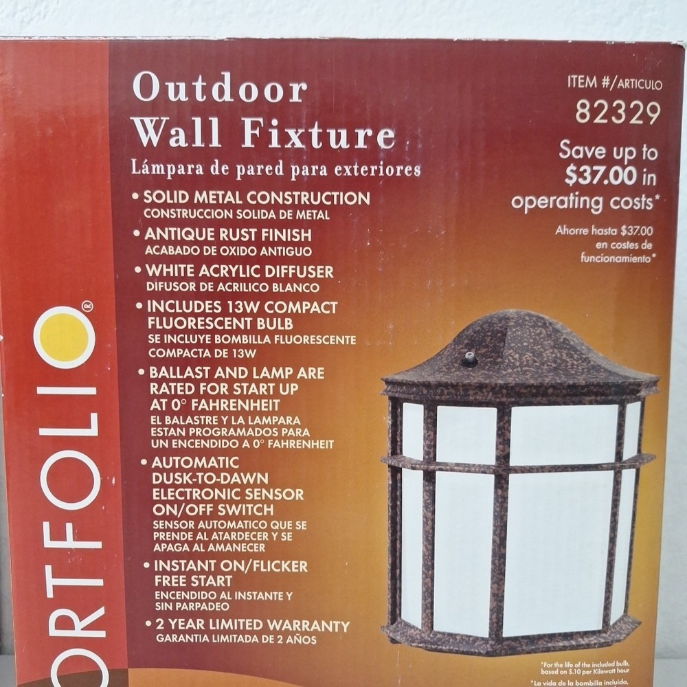 2 Portfolio Outdoor Wall Lanterns Light Fixtures Metal Rust Finish Photo Sensor - Picture 5 of 15